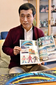 「遺児の気持ちを本当に理解することは難しいが、理解しようと思い続けた」と語る富岡誠さん＝神戸レインボーハウス