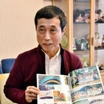 「遺児の気持ちを本当に理解することは難しいが、理解しようと思い続けた」と語る富岡誠さん＝神戸レインボーハウス