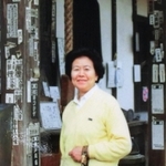 上川きよ子さん（村田さん提供）