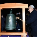 ５・４７　神戸市中央区・ビーナスブリッジ