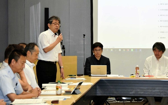 人工知能を活用した災害情報の共有方法などを話し合った「ＡＩ防災協議会」の検討部会＝神戸市役所