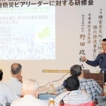 兵庫県が進める「防災ピアリーダー」に関する研修会＝神戸市中央区坂口通２