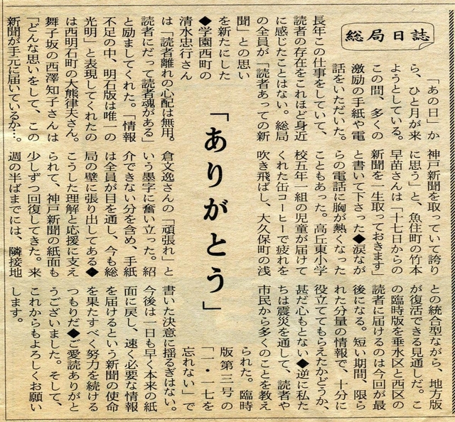 【２】