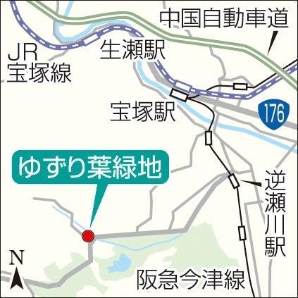 神戸新聞ＮＥＸＴ