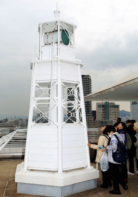 １５・０３　神戸市中央区・神戸メリケンパークオリエンタルホテル