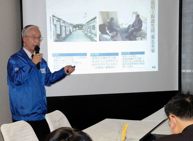 災害ボランティア助成制度の拡大を呼び掛けた高橋守雄所長＝東京都千代田区永田町１