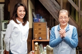 出演した倍賞千恵子さん（右）と後藤久美子さん＝「男はつらいよ　お帰り　寅さん」（Ｃ）２０１９松竹株式会社