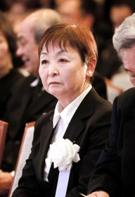 追悼式典に出席した遺族代表の松本幸子さん＝１７日午前１１時１１分、神戸市中央区、兵庫県公館（撮影・斎藤雅志）