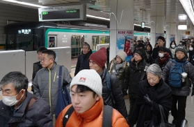 ４・４３　地下鉄西神・山手線三宮駅