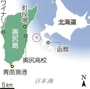 神戸新聞ＮＥＸＴ
