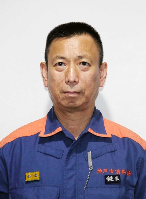 鍵本敦さん