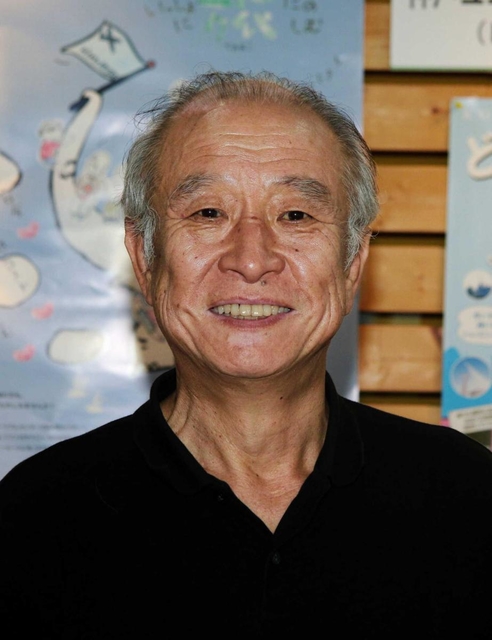 鞍本長利さん