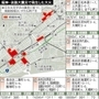 神戸新聞ＮＥＸＴ