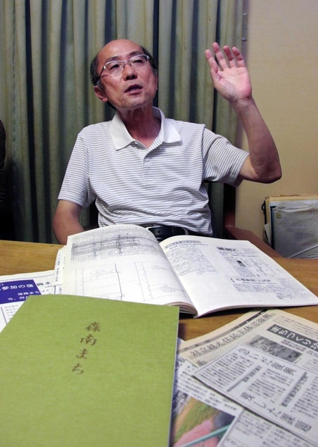 神戸市都市計画審議会で意見陳述した大川真平さん。「少しでもまちの力になりたくてまちづくり協議会の事務局員になった」＝神戸市東灘区森南町２