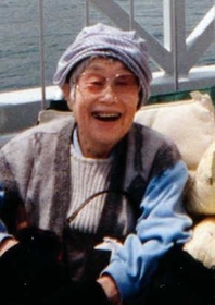 ８０歳で亡くなった岩井きよ子さん