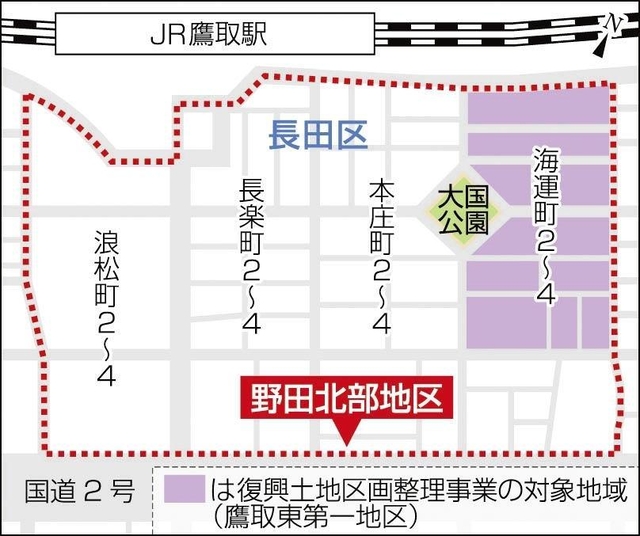 神戸新聞ＮＥＸＴ