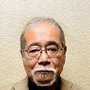 鳴海邦碩さん