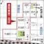 神戸新聞ＮＥＸＴ