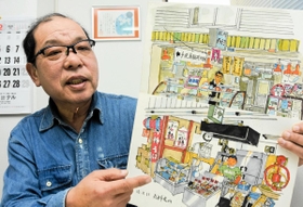 国内外の被災地支援に取り組む曺弘利さん。訪問先の風景をスケッチし、出会った被災者に手渡している＝神戸市長田区長田町