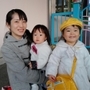 山根光保子さん親子
