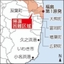 神戸新聞ＮＥＸＴ