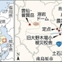 神戸新聞ＮＥＸＴ