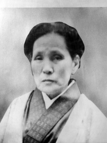 大橋節子さん