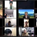 全国各地からの参加者が画面越しに黙とうした