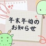 神戸新聞NEXT