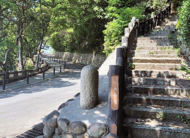 （１）六甲全山縦走の出発点となる須磨浦公園