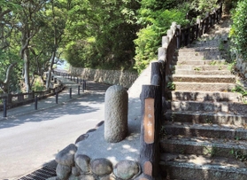 （１）六甲全山縦走の出発点となる須磨浦公園