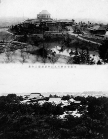 【上】大谷光瑞が建てた「月見山別邸」（龍谷ミュージアム・和田秀寿学芸員提供）、【下】武庫離宮全景（須磨離宮公園提供）