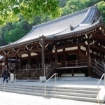 「須磨のお寺さん」として親しまれる上野山福祥寺。外国人観光客も参拝に来る＝須磨寺