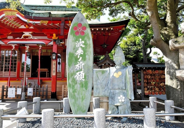 波乗り祈願像