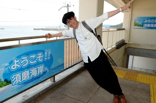 「スマジン」の呼び掛け人の衣笠収さん＝須磨区須磨浦通４