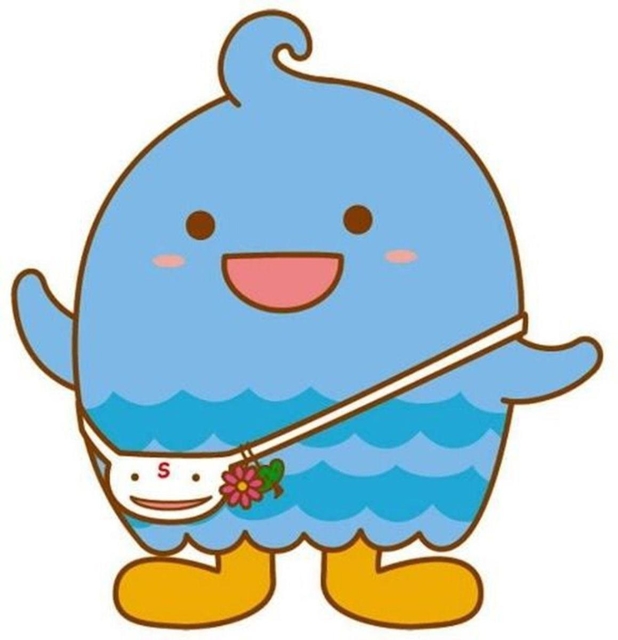 すまぼう