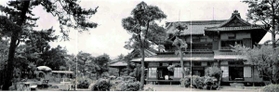 当時の藤田ガーデンの様子＝須磨区潮見台町（梅宮弘光教授提供）