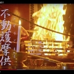 配信された動画のワンシーン