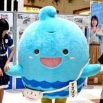 神戸市須磨区のマスコットキャラクター「すまぼう」