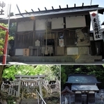 （上から時計回りに）素盞雄神社、大歳神社、山伏山神社