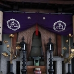 那須与一の墓・五輪塔＝神戸市須磨区妙法寺字円満林