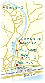 神戸新聞ＮＥＸＴ