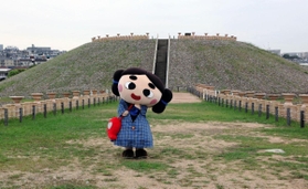 五色塚古墳は県内最大の前方後円墳。全長は１９４メートル＝神戸市垂水区五色山４（撮影・三津山朋彦）