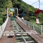 須磨浦山上遊園のせっつ駅とはりま駅をつなぐ「観光リフト」の真ん中にも、旧五国の国境がある