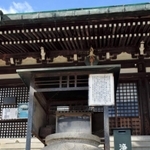 多聞寺には江戸時代、信者集団「真生講」から寄進された香炉が残る＝神戸市垂水区多聞台２