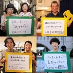 神戸新聞ＮＥＸＴ