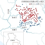 神戸新聞ＮＥＸＴ