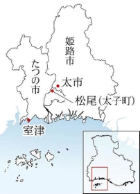 神戸新聞ＮＥＸＴ