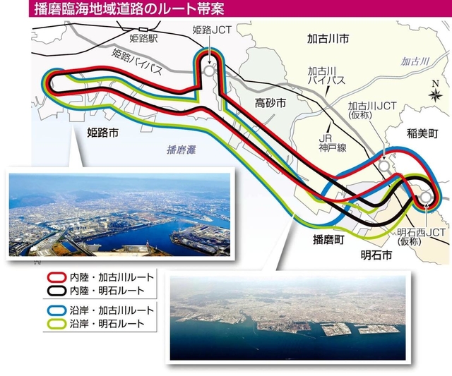 神戸新聞ＮＥＸＴ