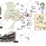 神戸新聞ＮＥＸＴ